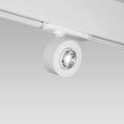 ARCLUCE SPA - ACL0181010B-930-12 MACROZOOM20W16*-36*DALI