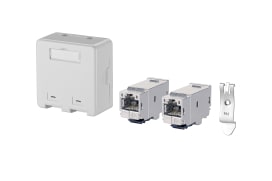 Metz - MEZ1309A0D2APLKE Anschlussbox APZ, 2 Port, E-DAT Kupplung