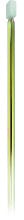ETHERMA - ETR45045 ErsatzrAhre fA1/4r ETHERMA EXO BASIC, 1.