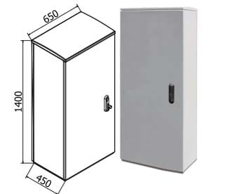 OEC SRL - OECN0ST0316/21 ARMADIO 650X1400X450 CON SERRATURA 21