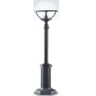 NOBILE ITALIA - NOB3106/66/NA LAMPIONE H121 ANTRACITE SFERA CHIARA