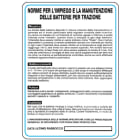 OCMEI SRL - OCM6CR1172 CART.330X470MM USO MAN.BATTER.TRAZ.