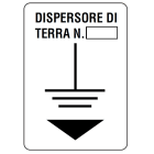OCMEI SRL - OCM6CR1382 CART.200X300MM DISPERSORE TERRA N.