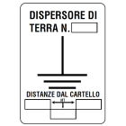 OCMEI SRL - OCM6CR1383 CART.200X300MM DISP.T N. -DIST.CART