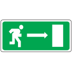 OCMEI SRL - OCM6CR1729-B CART.350X165MM USCITA EMERGENZA DX