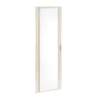 SCHNEIDER ELECTRIC - SNR08235 PORTA TRASP L600 36M PRISMA G