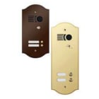PRODEL SRL - PRDPT2740S/106SF2 FRONT.VIDEO.SAG.C/LED.C/SCAT.IPERCOM C/V