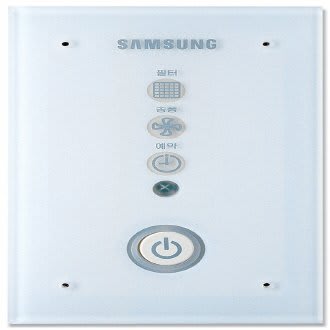 SAMSUNG - SMGMRK-A10N RICEVITORE+CONNETTORE (ABBINARE A AR-EH0