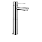 RUBINETTERIA PAFFONI - PFFSK071HCR120 MIX LAVABO T/C CON PROL MM 125 (T.NUOVO