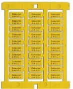 CABUR SRL - CBRTA209Y TA209Y TARGH.20X9 GIALLA X BINARIO