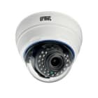 URMET SPA - UTD1093/182M4ZI VANDALDOME IP 4M 2.8-12MM