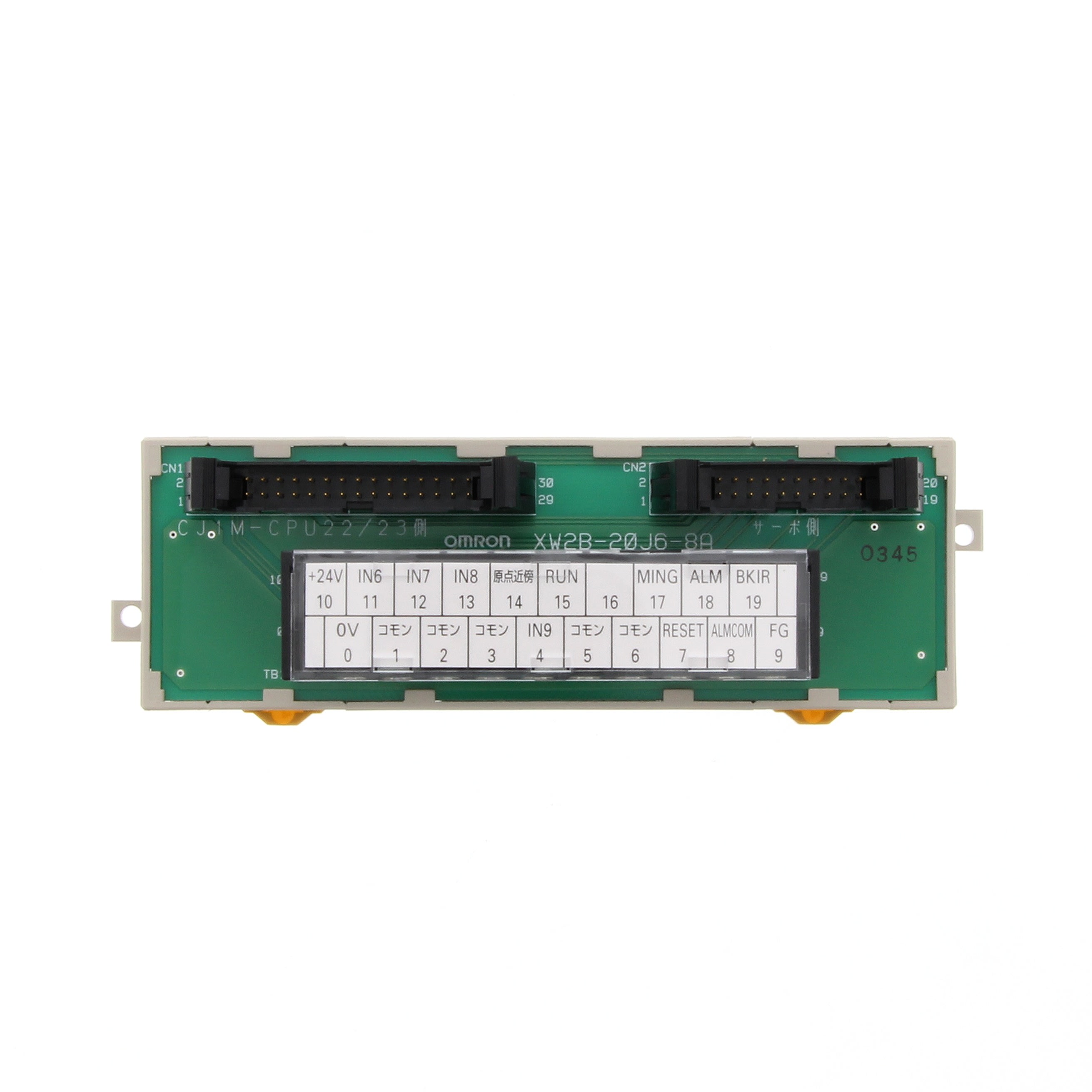 OMRON - OMRXW2B20J68A-14907 SERVO- MORSETTIERA 20P CJ1MCPU22/23 -1 A