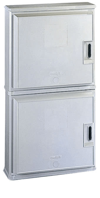 CONCHIGLIA - CON074107780 Serie BV4M - Armadio in vetroresina a 2 vani, con serratura, dim. 714 x 1290 x 271 mm (BxAxP)