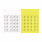 CABUR SRL - CBRTAP159AY TESSERA PVC ADESIVA FLAT GIALLA 9X15 MM