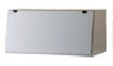 CEB S.P.A. - CBSPLAR800 PLAR800 ALZATA RIDOTTA 474X800X350