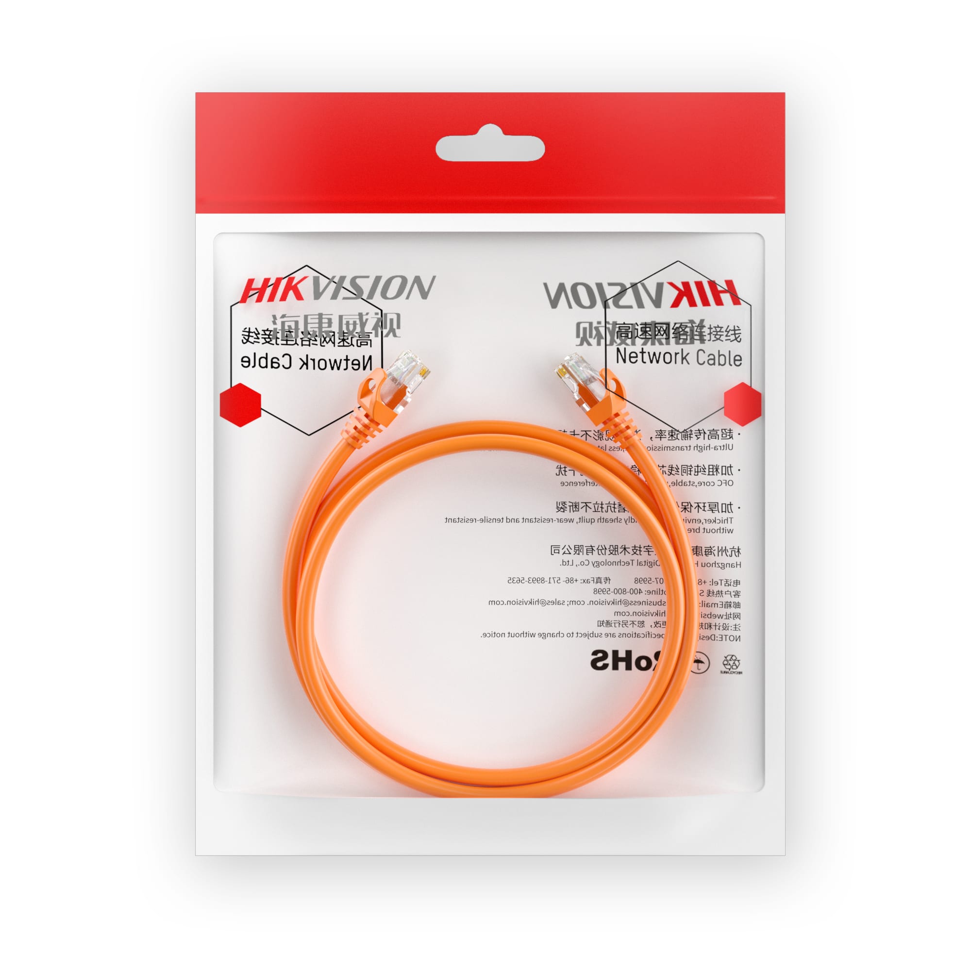 HIKVISION ITALY SRL - HIK307400624 DS-1NP6UEC0 orange 0.5m : PATCH CORD CAT 6