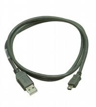 PEPPERL+FUCHS FA ITA - PEP70149154 USB-AS-2M-PVC-USB-B