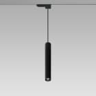 ARCLUCE SPA - ACL0231042K-930-12 STILO40 BIN 6W DALI-48V