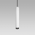 ARCLUCE SPA - ACL0231002A-930-11 STILO40 6W ON/OFF
