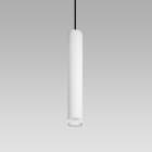 ARCLUCE SPA - ACL0231003A-930-11 STILO40 6W SCHERMO OPALE ON/OFF