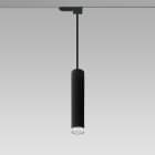 ARCLUCE SPA - ACL0231053K-930-11 STILO50 BIN 8W SCHERMO OPALE DALI-48V