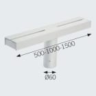 ARCLUCE SPA - ACL1099153X-12 STAFFA PORTAPROIETTORI L=500