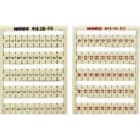 WAGO ITALIA SRL - WAG209-619 SCHEDA WSB MARCATO 3 / 4(50X) VERT BIANC