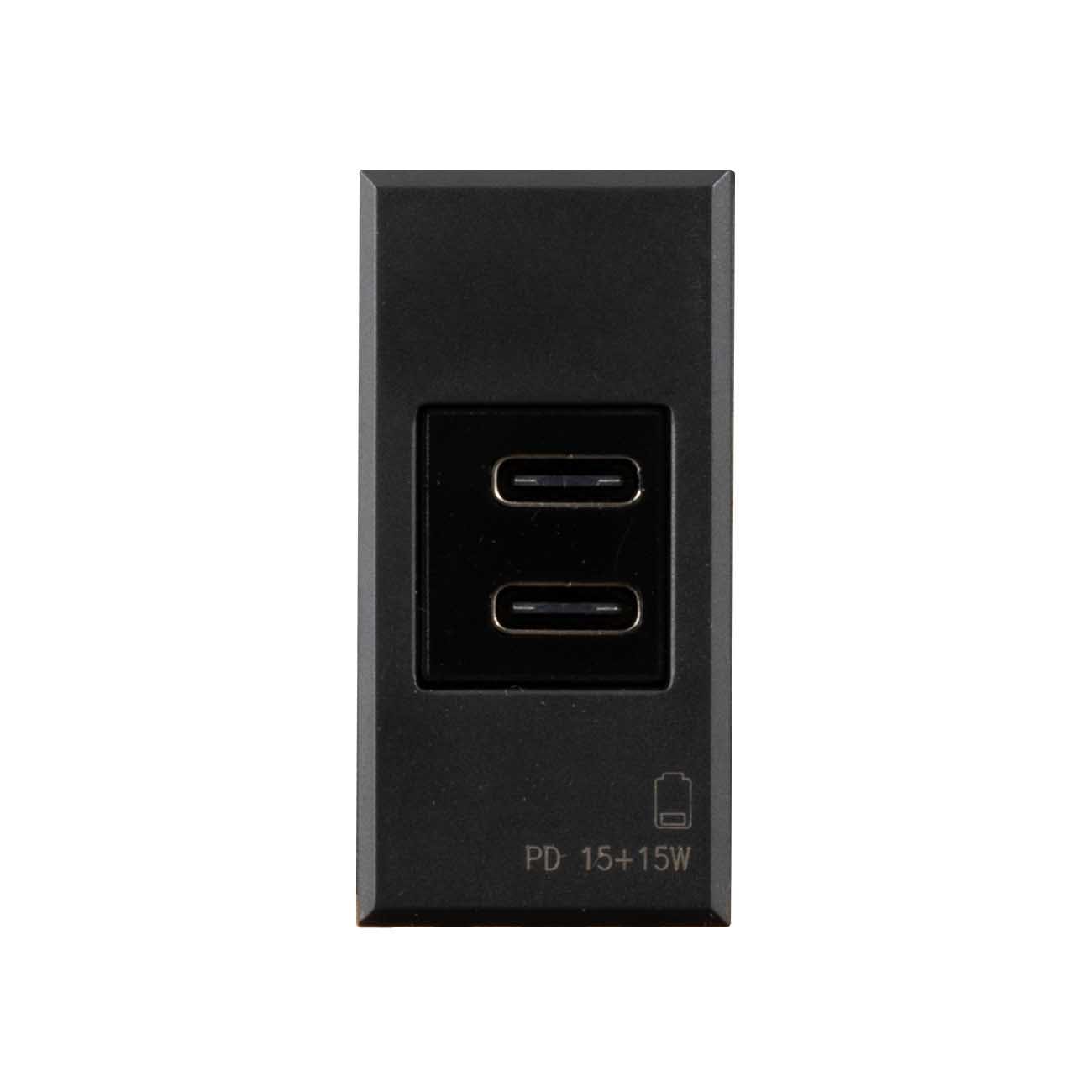 AVE - AVE445082USBCC ALIMENTATORE DOPPIA USB C TEKLA 1M