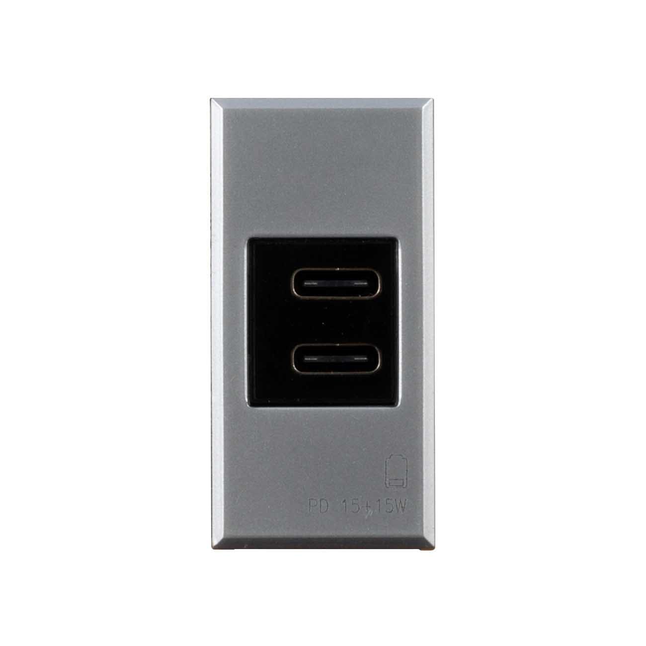 AVE - AVE443082USBCC ALIMENTATORE USB C + C ALLUMIA 1M