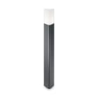 IDEAL LUX SRL IUX135908 PULSAR PT1 ANTRACITE