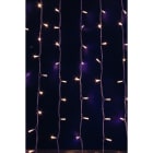 GIOCOPLAST NATALE SP GCP14409957 TENDA 250 LED BIANCHI,CAVO BIANCO,10FILE