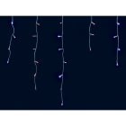 GIOCOPLAST NATALE SP GCP14512239 TENDA SFALSATA 100 LED BIANCO-ROSSO