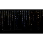 GIOCOPLAST NATALE SP GCP14518232 T.S. 400LED 2 C.P. B.B.CAL,G.LUC.6X1,5M.