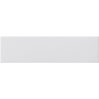 GIRA - GIR147603 Mittelsteg Tastsens.2 Standard 55 Reinwe