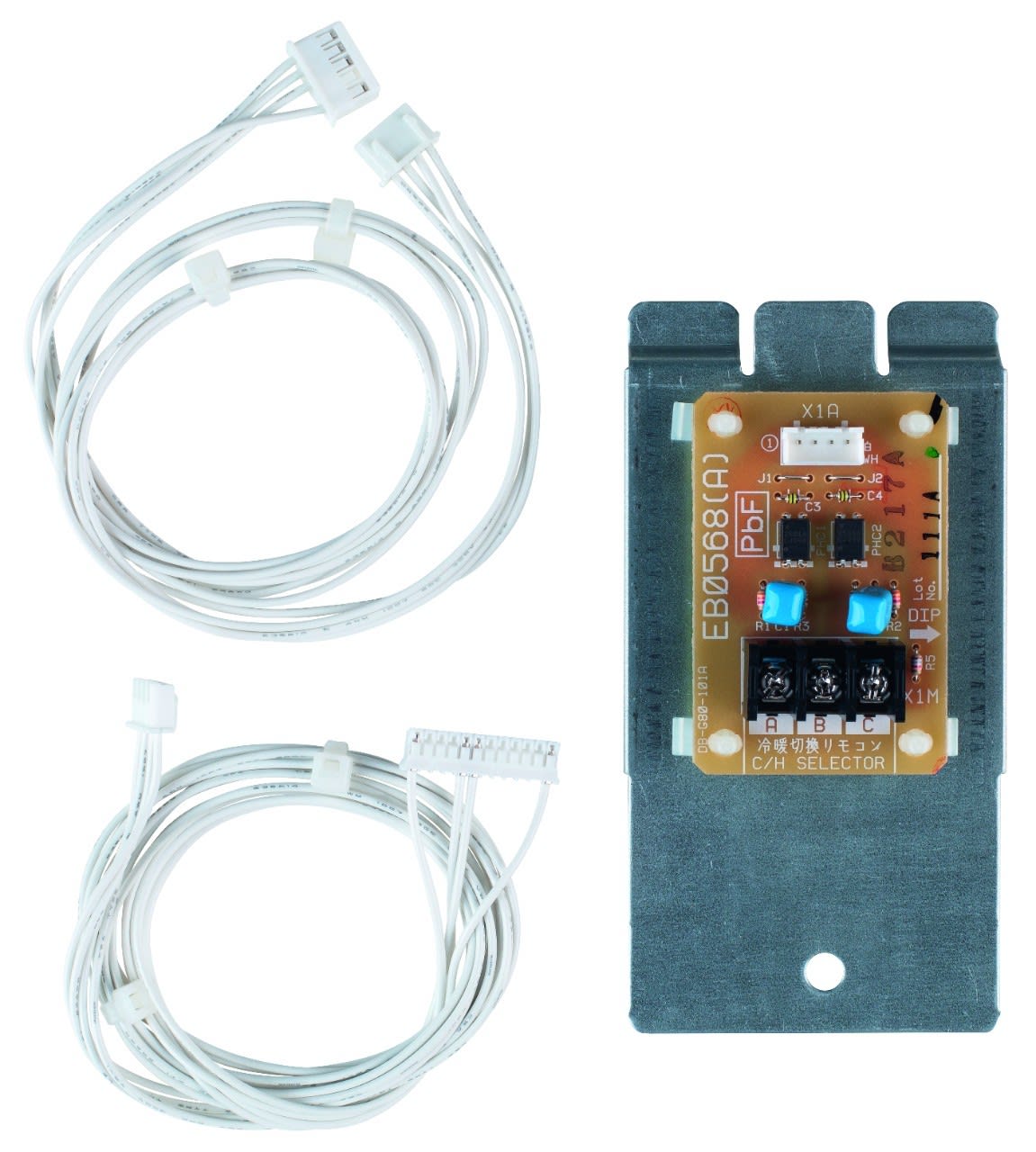 DAIKIN - DAKBRP2A81 ADATTATORE PER KRC19-26