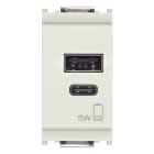 VIMAR SPA VIW16292.AC.15.B ALIMENTATORE USB A+C 5V 3A 15W 1M BIANCO