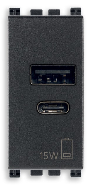 VIMAR SPA - VIW19292.AC.15 ALIMENTATORE USB A+C 15W 5V 1M GRIGIO