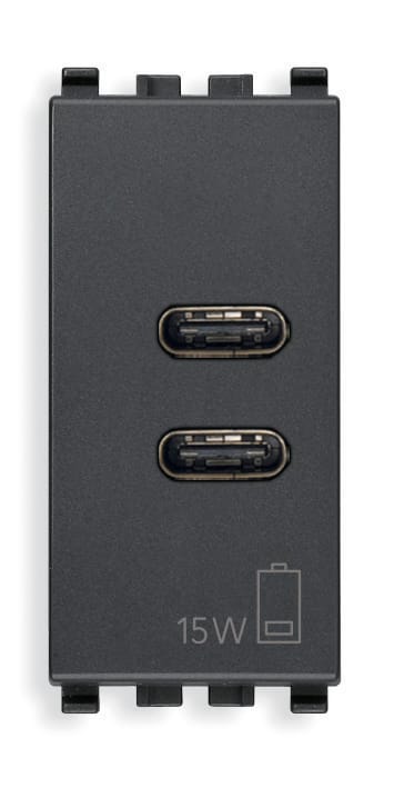 VIMAR SPA VIW20292.CC ALIMENTATORE USB C+C 15W 3A 5V 1M GRIGIO