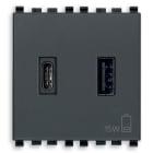 VIMAR SPA VIW20295.AC ALIMENTATORE USB A+C 15W 3A 5V 2M GRIGIO