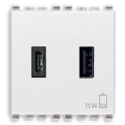 VIMAR SPA - VIW20295.AC.B ALIMENTATORE USB A+C 15W 3A 5V 2M BIANCO