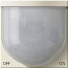 GIRA - GIR204101 MOD.RIL.MOV. 2,20 M STANDARD KNX SYSTEM