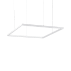 IDEAL LUX SRL IUX259178 ORACLE SLIM SP D070 SQUARE 3000K ON-OFF