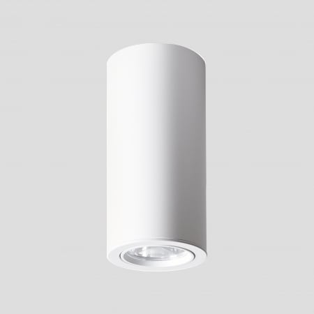 SIDE SPA - SDE2880-LBC-P SWING 10 DIAM.95MM 19.9W 2420LM 3000K IP