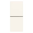 VIMAR SPA VIW30066.B DUE PULSANTI INDIP. NO+NO 10A BIANCO