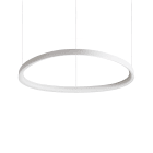 IDEAL LUX SRL IUX304748 GEMINI SP D081 DALI/PUSH BIANCO 3000K