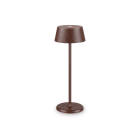 IDEAL LUX SRL IUX311661 PURE TL COFFEE