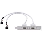 ELCART DISTRIBUTION - ERT406690000 ESPANSIONE A DUE PORTE USB 0.3MT