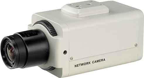 URMET SPA - UTD1093/081S TELECAMERA IP H264 420TVL