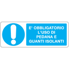 OCMEI SRL - OCM6CR1058-A CART.330X125MM OBB.USO PED/GUA.ISOL