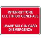 OCMEI SRL OCM6CR1336-A CART.200X150MM INT.EL.GEN.SOLO EMER